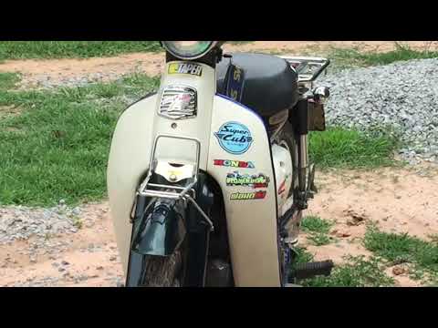 Honda little cub 50 : 2011 custom sticker