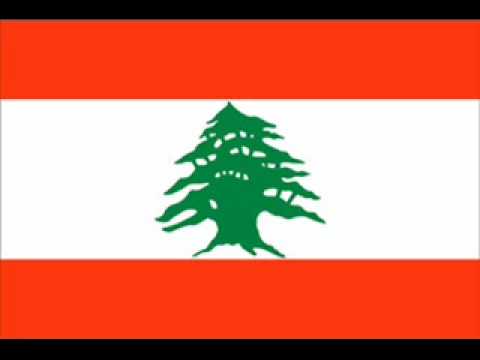 Lebanese Oldies - Ya setti ya 5etiara