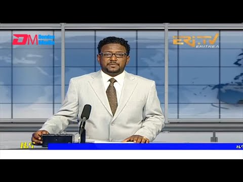 Midday News in Tigrinya for January 5, 2022 - ERi-TV, Eritrea