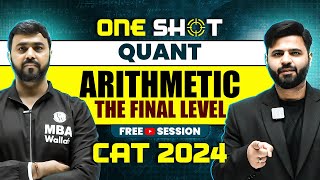 Arithmetic in One Shot | CAT 2024 Quant Preparation