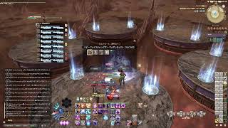 FF14 7.2 空前ﾚｯﾂｺﾞｰ クルーザー零式固定クリア！
