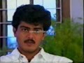 Ajith Interview 1996 Mp4