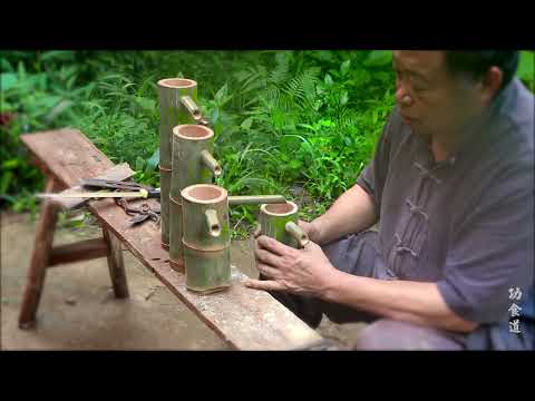 爷爷上山砍竹子，做带轮子的流水竹艺品，精致漂亮好喜欢