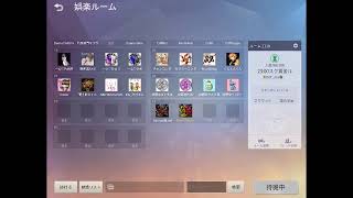 YouTube LIVEテスト スクワット大会