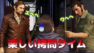 【♯10】A WAY OUTを兄弟でやってみた。【実況】