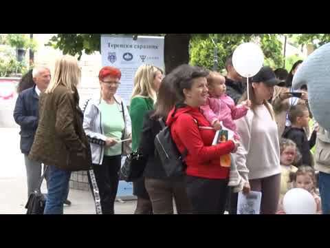 Medjunarodni dan porodice - Program na gradskom trgu