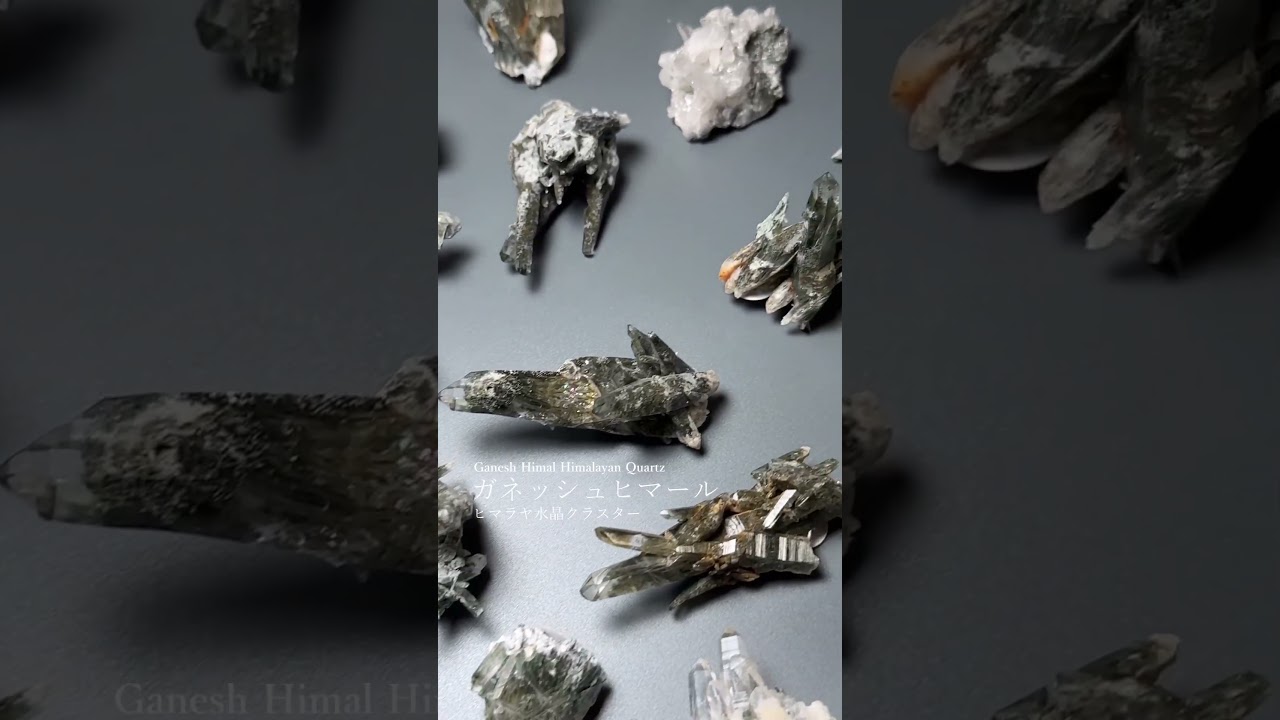 ガネッシュヒマール産ヒマラヤ水晶クラスター（ミニサイズ原石21.7g）-slide-youtube