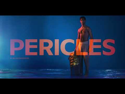 RSC New Season 2024 - 2025 - Launch Trailer