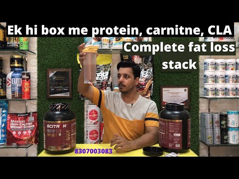 Scitron Ripped Whey Protein