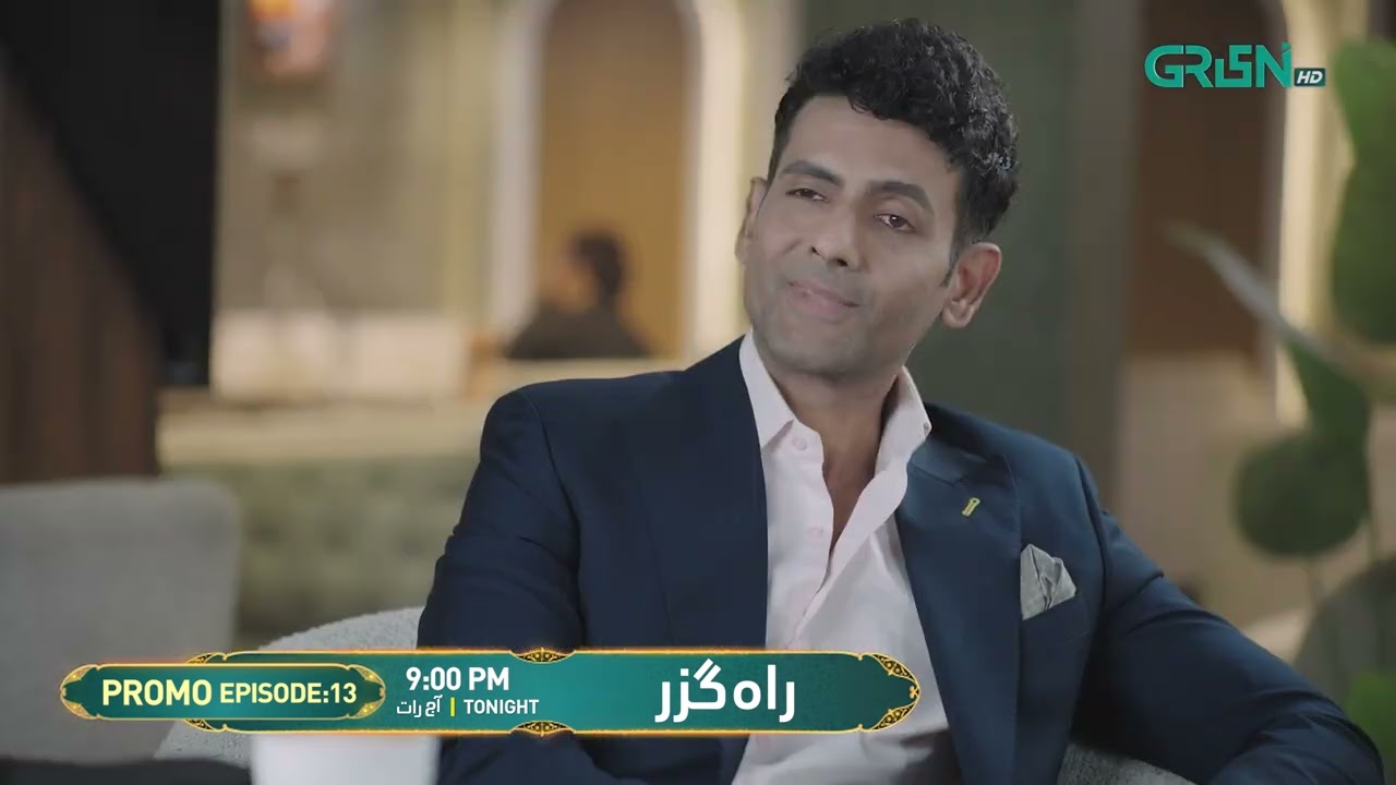 Rahguzar Episode 13 Promo | Tonight at 8:00 PM | Only on Green TV Entertainment