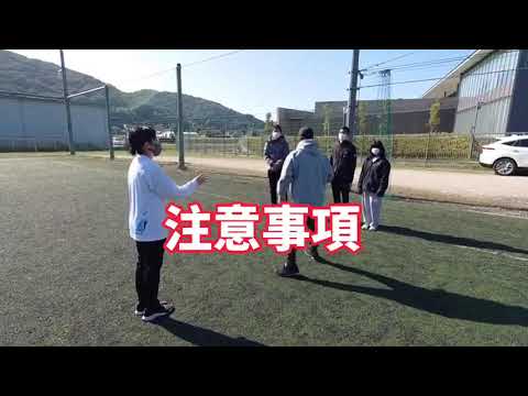 体育学科 シークレット競技動画