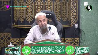 Imam Terlalu Laju Makmum Tak Sempat Baca Fatihah - Ustaz Azhar Idrus