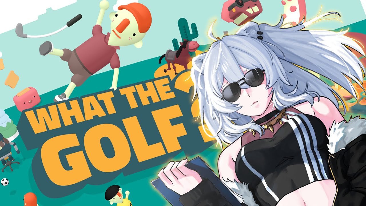 【WHAT THE GOLF?】 ゴルフやるぞ！（天地無双）【獅白ぼたん/ホロライブ】