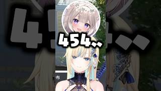 急に下●タをぶっこんでくる夜絆ニウに爆笑する藍沢エマ、緋月ゆい【ぶいすぽっ！切り抜き】 #藍沢エマ #ぶいすぽ #shorts