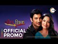 Pavitra Rishta Once Again | Official Promo | Watch Now On ZEE5