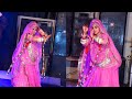 Jeth Mharo Bholo Dhalo | Rajputi Wedding Dance | Rajasthani Dance | Baisa Tanwar
