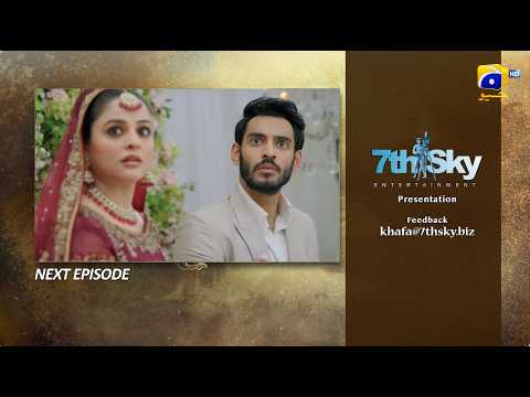 Khafa Episode 12 Teaser - 9th September 2026