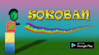 Sokoban Trailer