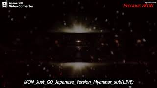 Download lagu iKON_JUST GO LIVE (JAPANESE VER) MMSUB mp3