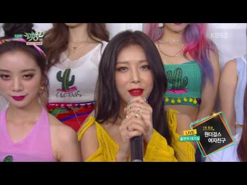 160722 원더걸스 여자친구 대기실