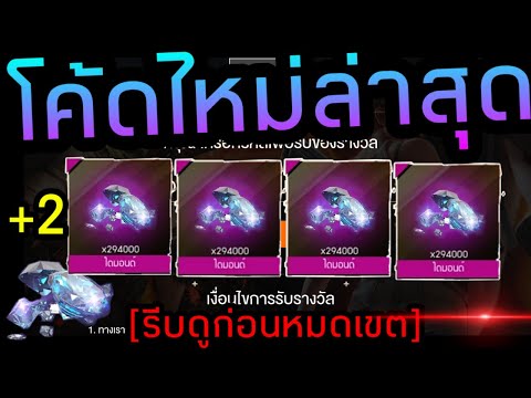 ฟีฟาย 9999999