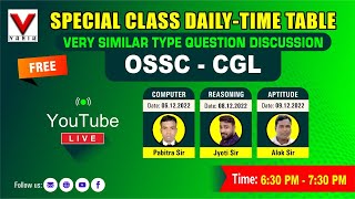 06th DECEMBER || COMPUTER || OSSC -CGL MEMORY BASED QUESTION DISCUSSION BY VANIK BEST FACULTY #vanik