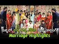 Rajamouli Son Karthikeya And Pooja Prasad Marriage Highlights | Prabhas | Sweety | NTR | TV
