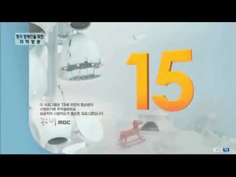 LOVE TEARS EP 69a, ya 67,68 kwenye Description￼