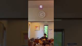 街　高石ともや　#弾き語り #ギター #歌ってみた #昭和歌謡カバー ＃喫茶店ライブ#cover ＃昭和のフォークソング