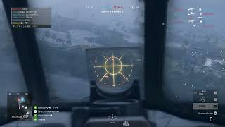[BattleField V] Tank Kill