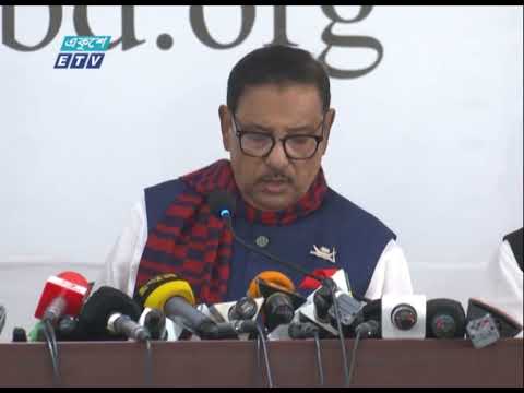 আগুন সন্ত্রাসী, স্বার্থান্বেষী মহলের বিরুদ্ধে রায় দিয়েছে জনগণ