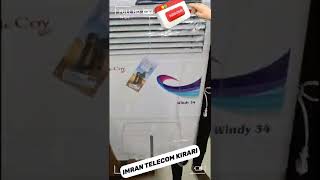 McCoy WINDY 34 UNBOXING|AIR COOLER UNBOXING|AIR COOLER AC BLOWERS  COOLER UNBOXING #shorts #tranding