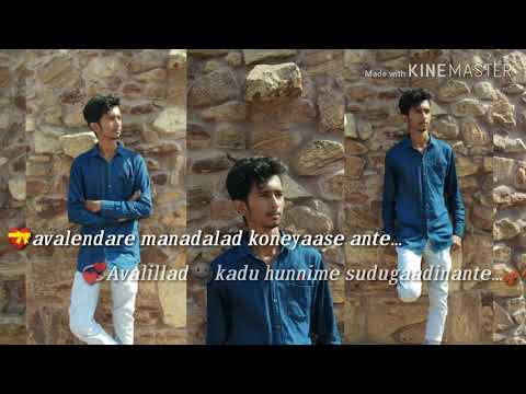 Raate movie new love status....