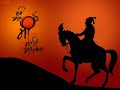 Shivba Raja Whattsapp Status