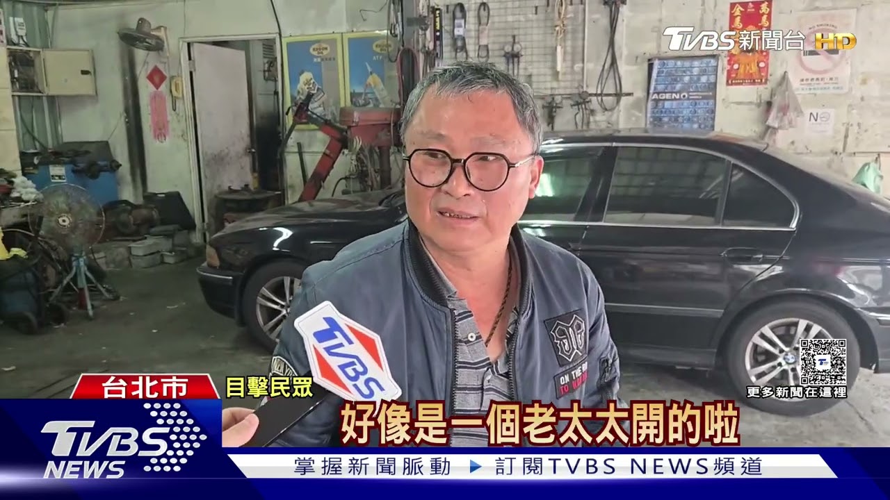 有片/北投8旬嬤開車暴衝!撞燈桿、8汽機車 驚險瞬間曝