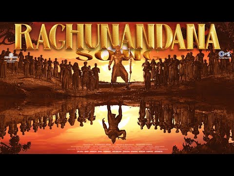 Raghunandana — watch video