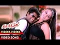 Vidiya Vidiya Video Song Samudhiram Tamil Movie Sarathkumar Abirami Sabesh Murali
