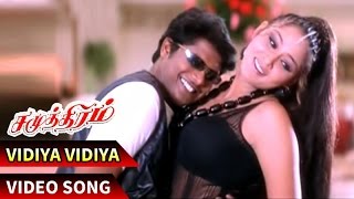 Download lagu Vidiya Vidiya Song Samudhiram Tamil Movie Sarathku... mp3