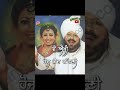 Mohammad Sadiq Old Song Punjabi Hit Song 2020 J K Music