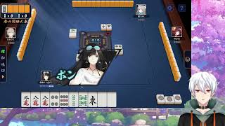 Sleeping music [mahjong / No voice / BGM for work]　／　眠れる音楽かけながら【雀魂 / 声なし / 作業用BGM】