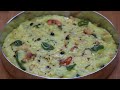 Best Tasty Pongal Recipe Pongal Recipe In Pressure Cooker Quick Pongal Recipe Breakfast Recipe