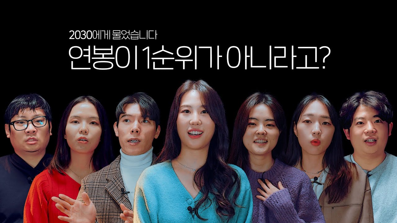 영상 썸네일