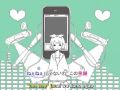 【Romaji sub】Melancholic【Kagamine Rin】 