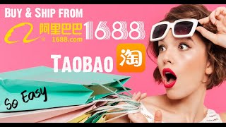 Buy and Ship from 1688 and Taobao without Agent