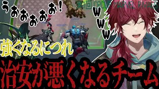 【CR CUP Marvel Rivals】強くなるにつれ治安が悪くなるチーム【ローレン・イロアス/にじさんじ】