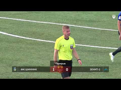 Обзор матча «Шинник» - «Зенит-2» от ФНЛ