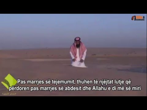 Si të marrim Tejemum?