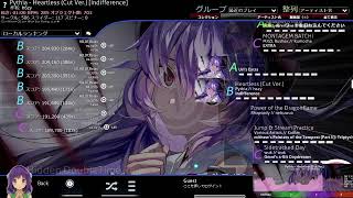 himaaaaa