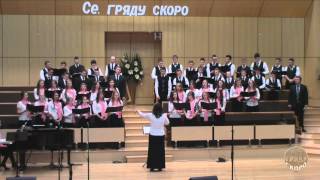 Буду славить Тебя мой Господь - хор