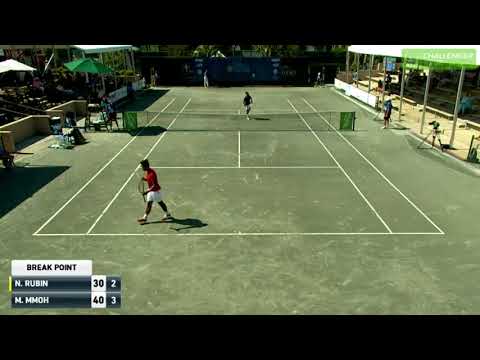 Michael Mmoh vs Noah Rubin - Savannah 2018